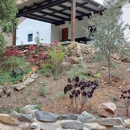 Morales Holiday home *