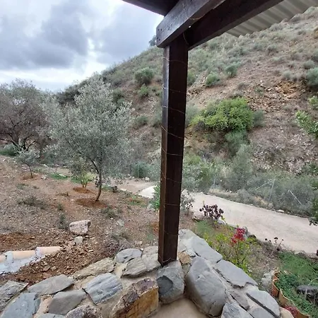 Holiday home Morales